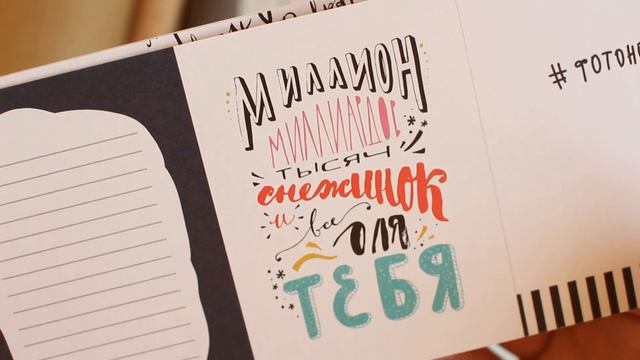 СКРАПБУКИНГ. МЕМУАРИС. ПОКУПКИ ЯНВАРЬ 2023 смотреть онлайн