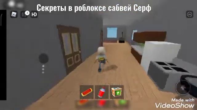 СЕКРЕТЫ В Роблоксе (сабвей Серф) смотреть онлайн