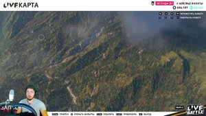 ПОЕХАЛ С БРАТИШКОЙ НА ПИКНИК - RP THE CREW 2 + РУЛЬ