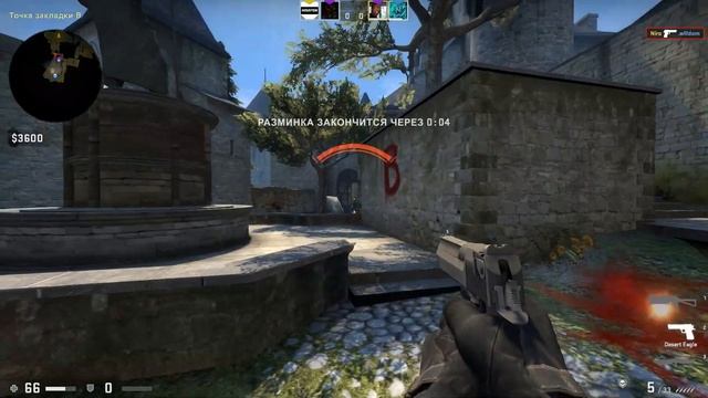 ТИПИЧНАЯ РАЗМИНКА В НАПАРНИКАХ - МОНТАЖ (CS:GO) смотреть онлайн