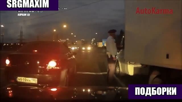 Быдло - учителя на дороге получают по заслугам