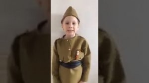 Катя читает стих про Алешу
