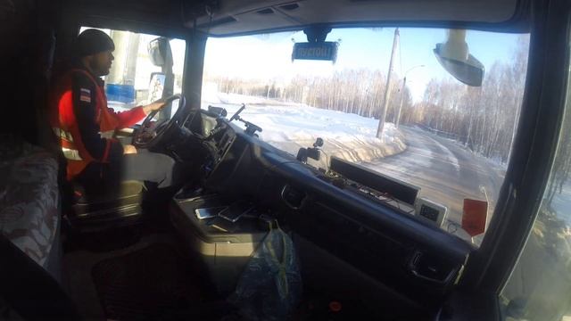 Обязательна ли спецобувь на заводе Хенкель при погрузке? смотреть онлайн