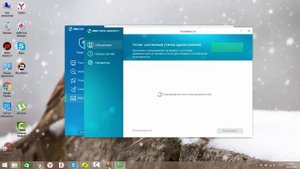 Windows бесконечный поиск обновлений.
