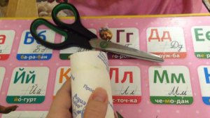 Мастер-класс по изготовлению хлопушки из втулки от туалетной бумаги / making crackers