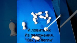 Рыбалка без наживки...