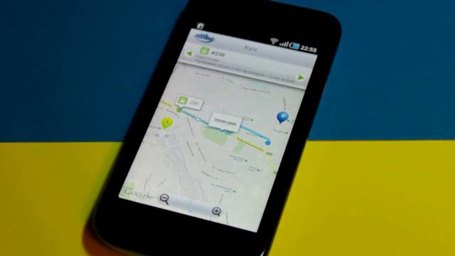 EasyWay Android