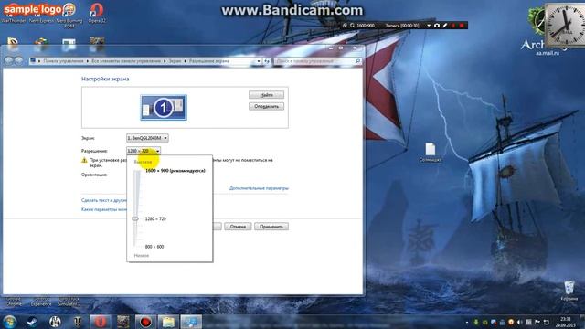 Как посмотреть разрешение экрана смотреть онлайн