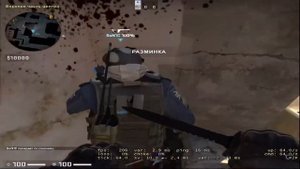 Подсадки и бусты на Мираже/ Mirage/ CS:GO