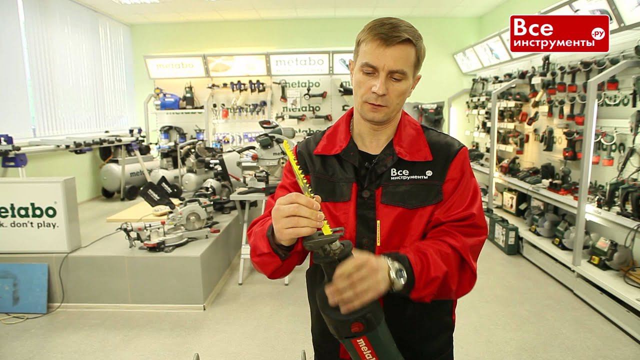 Сабельная маятниковая пила Metabo PSE 1200 смотреть онлайн