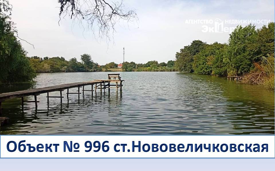 Нужен собственный дом рядом с Краснодаром? У нас есть для вас предложение!