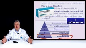 Доктор Сычев _ пародия на доказательную медицину