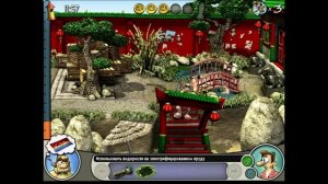 как достать соседа 2