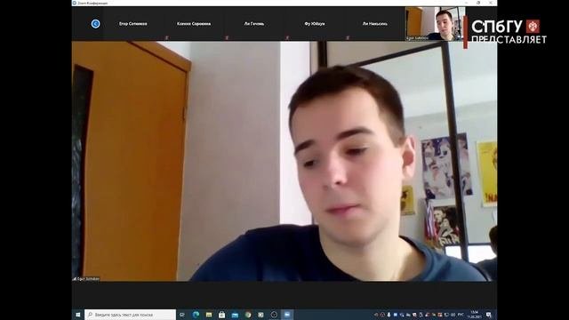 Новости СПбГУ: Международная научная конференция «Медиа в современном мире. Молодые исследователи»