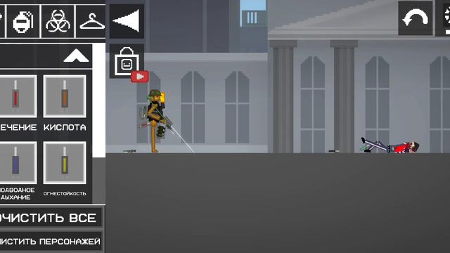 очень интересно