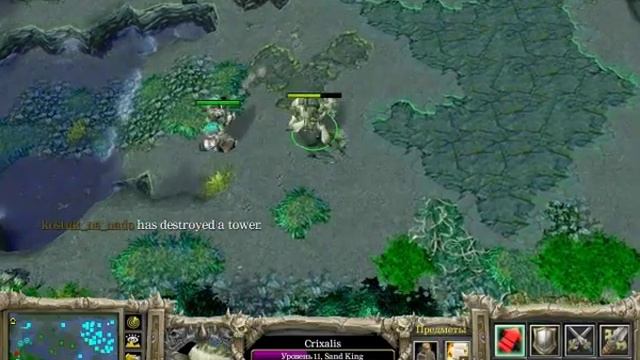 Dota гайд Crixalis - Sand King смотреть онлайн