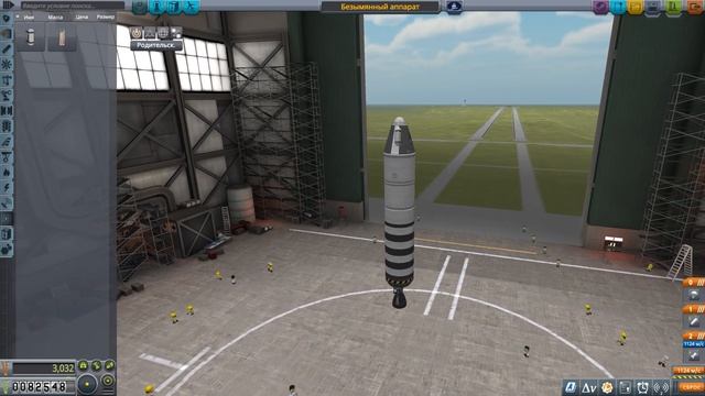 Хороший старт и первые достижения. Часть #1. Kerbal Space Program на максимальном уровне сложности. смотреть онлайн