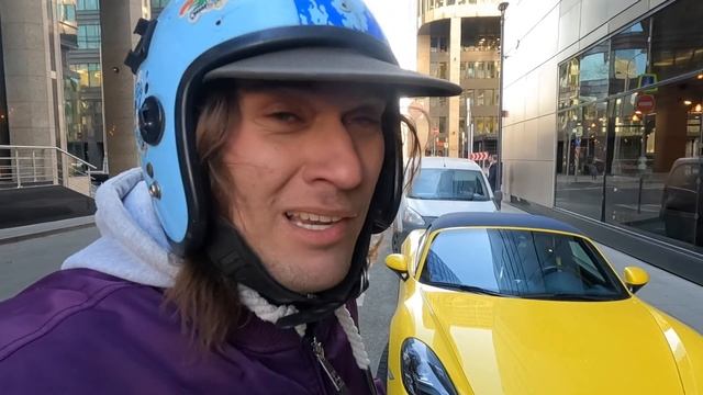 Прощай работа ЯНДЕКС ЕДА / Авто курьера отключили