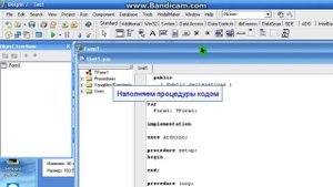 Arduino + Delphi пишем самый простой скетч