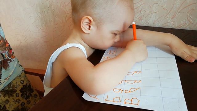 Учимся писать буквы А Б В Г Д смотреть онлайн