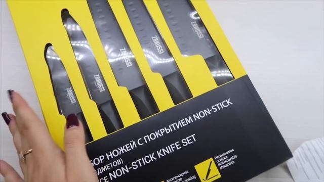 ЛЮБИМЫЙ РЕЦЕПТ ГУЛЯША • ПОДАРОК ОТ ПОДПИСЧИЦЫ • ПОКУПКИ ДЛЯ КУХНИ • Taisia S смотреть онлайн