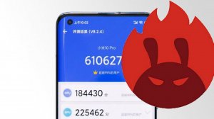 Где скачать Antutu Benchmark на MIUI 12 в 2022 году ?