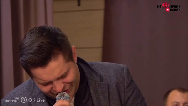Синяя Вечность - Сергей Волчков