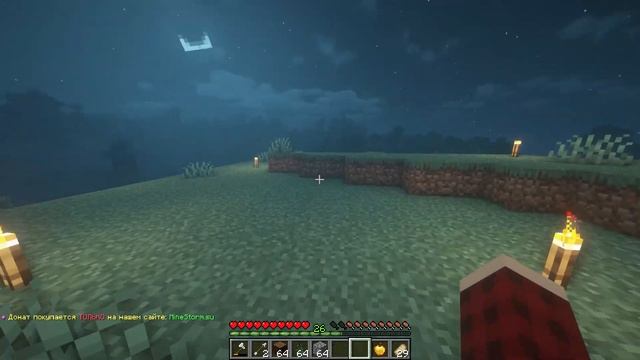 Знакомство с сервером ? Minecraft Выживание на сервере 1.16.2 №1 смотреть онлайн