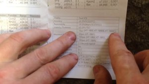 Дифференциальный манометр