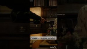 ФФ 'ОТВЕРГНУТЫЕ' 34 серия.т/и, Драко Малфой, Теодор Нотт, Гарри Поттер,Гермиона,Рон Уизли,Том Реддл.