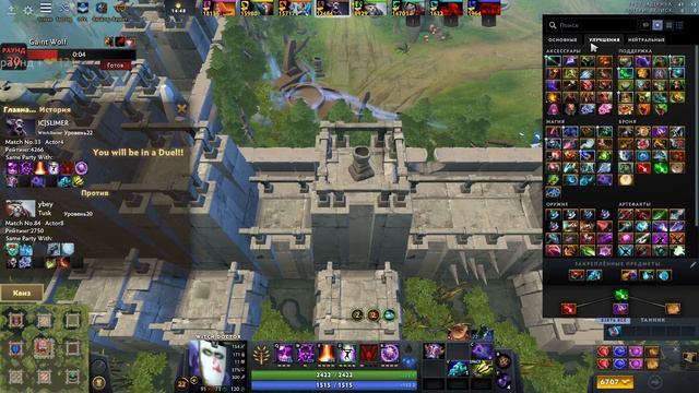 МОНОПОЛИЯ ОТ БОМЖА ДО БОГАЧА | WITCH DOCTOR SLIMER CUSTOM HERO CHAOS смотреть онлайн