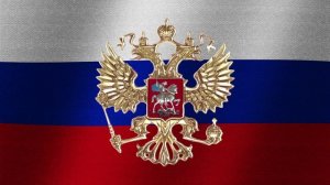 Флаг России с гербом. Штандарт президента. Цикличная анимация в 4K.