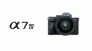 Nikon z7 vs Sony a7iv !! Sony A7 IV vs Nikon Z7 Mark II Sony A7iV vs Nikon Z7 II Camera Test Sony A
