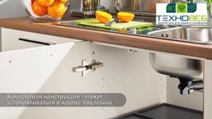 Система сортировки мусора, хранения "EasyWaste" на распашной фасад от 400 мм, Ninka.