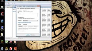 Как убрать ошибку:Не удалось подключиться к под системе.В Log Mein Hamachi