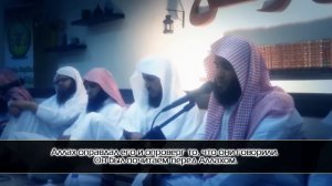 О те, которые уверовали! Бойтесь Аллаха! [HD]