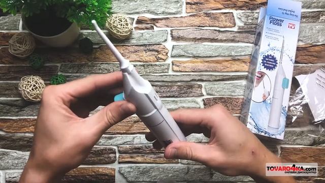 Ирригатор полости рта Power Floss / Обзор смотреть онлайн