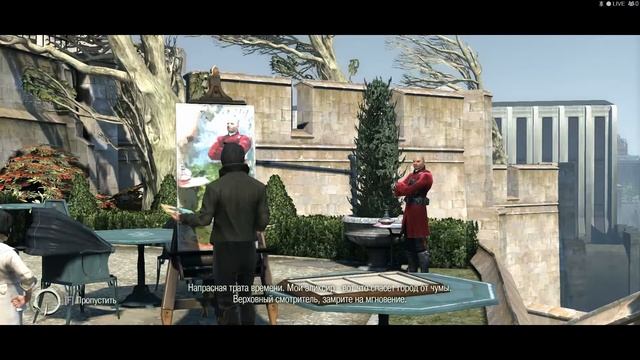 Dishonored Полное Прохождение #1 Пролог и Завязка