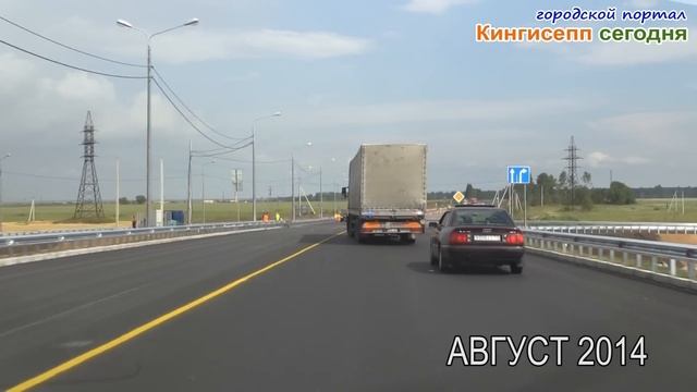 Алексеевский ЖД переезд без пробок! Виадук открыт!