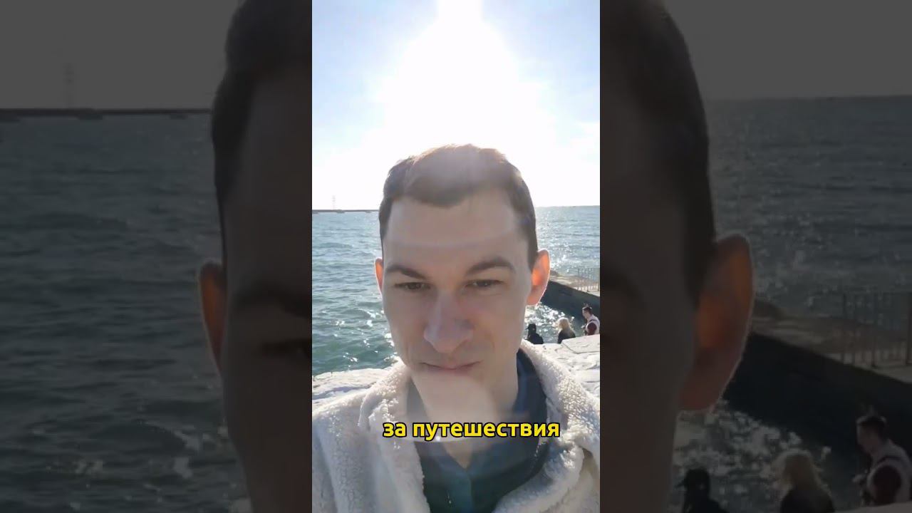 ты можешь всё, это поменяет тебя #богатство #деньги #мышлениеуспеха #бизнес #заработоконлайн