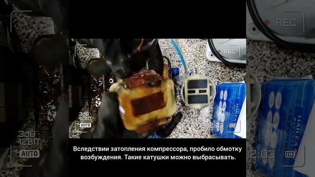 AirMac DB-80 (Ремонт своими руками)