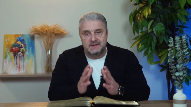 1.11.2023 Благословение на каждый день