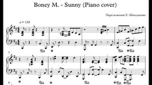 Ноты Boney M. - Sunny (Piano сover)