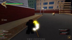 [YBA] Майкл Майерс, но вместо кухонного ножа ключ и яйцо