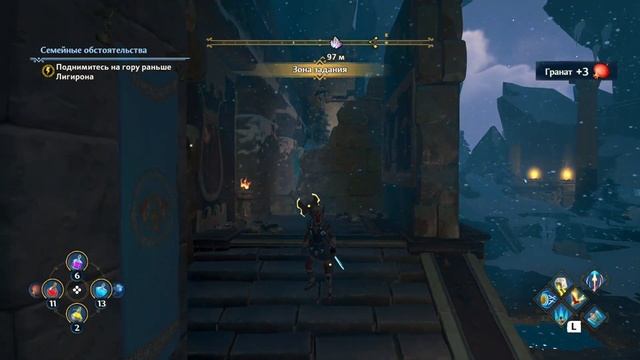 Испытание Созвездие №1 Царский Пик. Immortals Fenyx Rising. Constellation Puzzle in King's Peak смотреть онлайн