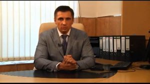 Приватизация служебной квартиры