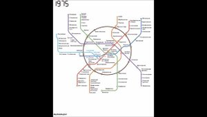 Строительство Московского метро 1935-2016 (схема)