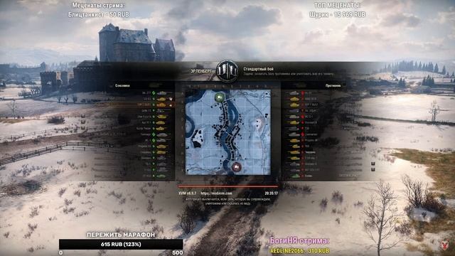 Почему ЛЕВША и ШОТНИК вежливые? История Муразора. ПТ в кустиках и как с ними бороться смотреть онлайн