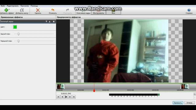 как сделать мантию невидимку в Video Pad Editor смотреть онлайн