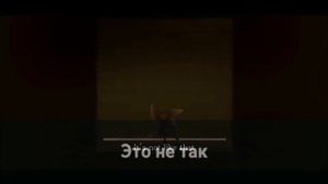 ЙОРУВА ХОНОКА - Eve MV на русском